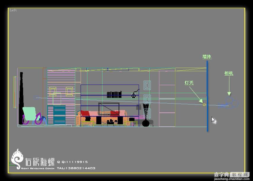 VRAY相机闪光灯效果教程3