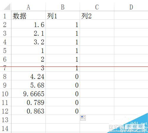 Excel表格筛选带有n位小数的数据的教程3