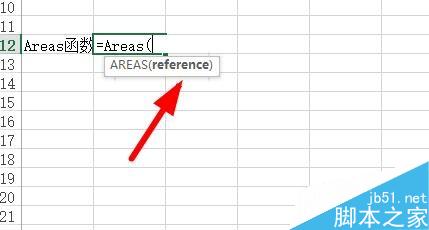 在Excel中AREAS函数具体用法是什么?3