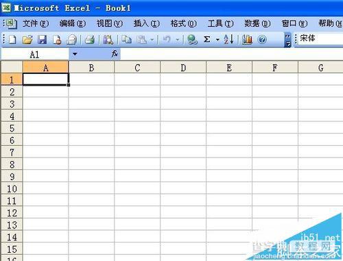 excel怎么给某些单元格设置货币格式?2