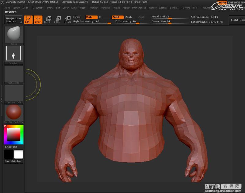 3dMax 制作佛特艾斯作品解析8