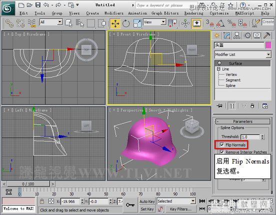 使用3D MAX2011中的面片建模的方法完成头盔建模制作18