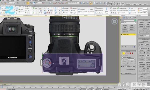 3dsmax制作数码单反照相机建模教程6