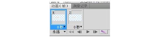 用PS制作空心流光字教程实例17