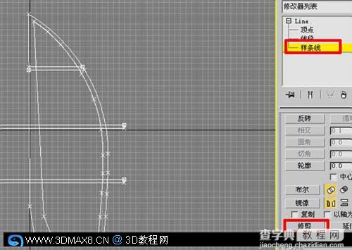 3DMAX七星級酒店建模方法3