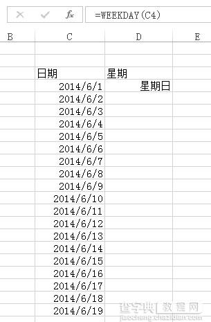 excel中显示日期和星期的方法4