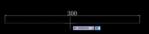 cad怎么将线段等分成4份? cad等分线段的教程7