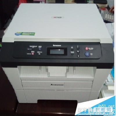 怎么给联想M7400硒鼓清零?M7400打印机更换硒鼓并清零的教程9