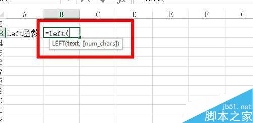 在Excel中怎么从一个文本的第一个字符开始截取指定数目的字符?2