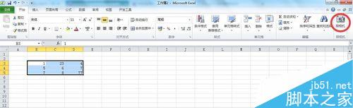 Excel2010中的照相机功能如何使用?10