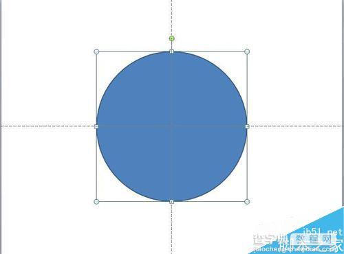 在PPT中简单制作太极图4