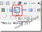 使用Windows Live Writer2012和Office word2013发布博客的详解(多图)12