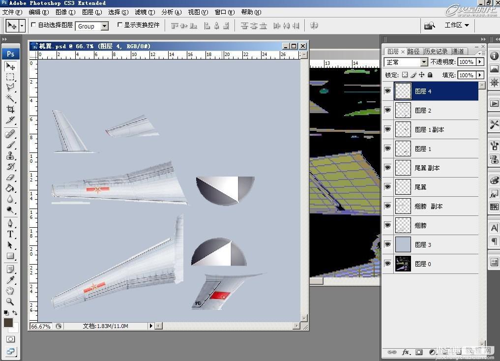 实例讲解3dMax uvw展开修改器的使用方法13