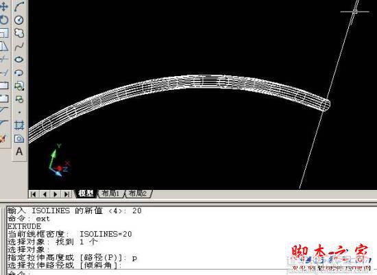 AutoCAD模仿绘制精致的三维鸟笼图实例教程16