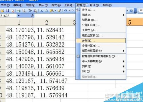 Excel怎么实现把一列分成两列?3