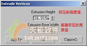 新手必看：3Ds max多边形建模主要功能命令汇总及建模技巧解析21