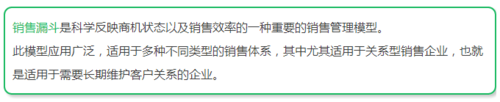 用Excel表格怎么做销售选择题呢?2