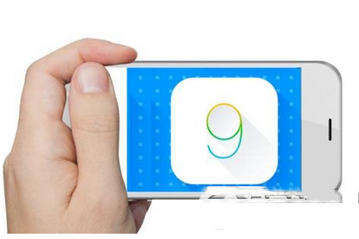 ios9什么时候更新 ios9更新时间1