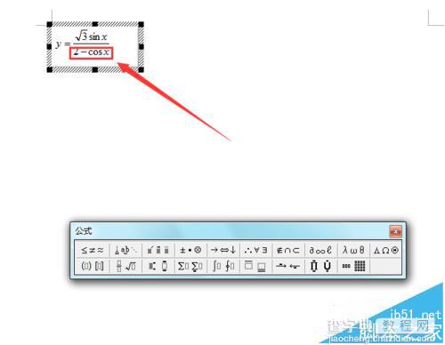 Word2003怎么编辑复杂的数学运算公式?10