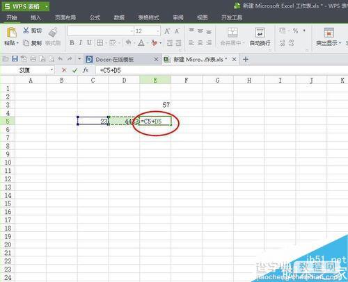 在excel怎么运用计算公式进行运算?exce简单公式、应用公式介绍5