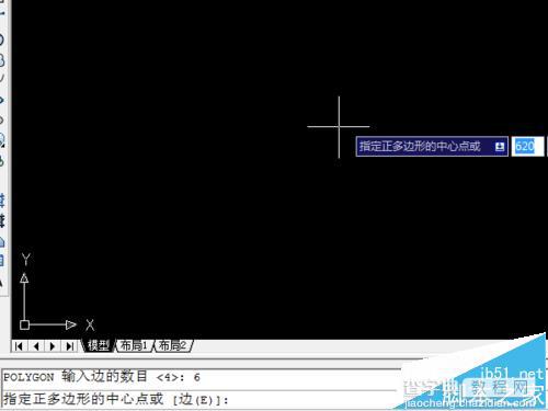 CAD怎么使用命令建立正六边形?4