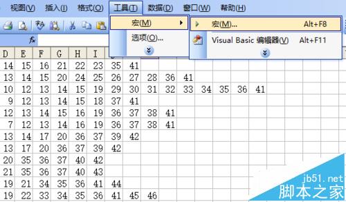 excel表格中怎么画一头狮子?9