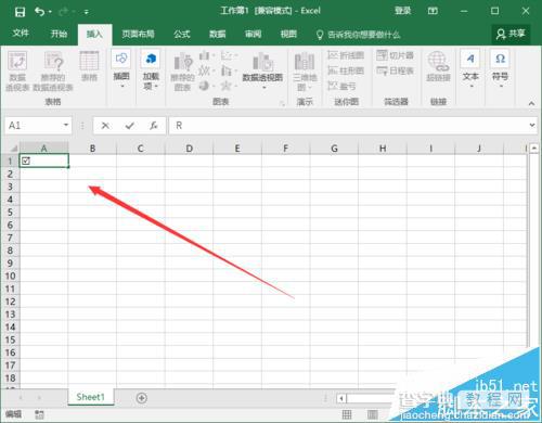 Excel2016怎么插入带勾的方框(多项选择符号)?8