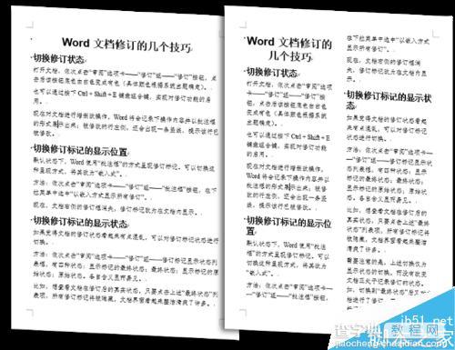 在word如何用连续分隔符在文档的任意位置开始分栏?2