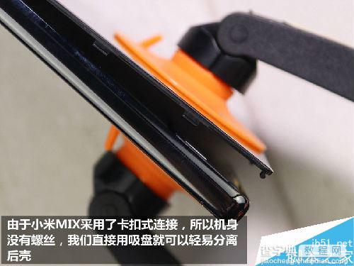 小米MIX做工怎么样？小米MIX拆机全过程图解4