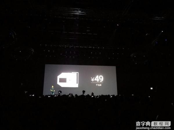 魅族MX5售价确定 16GB/32GB/64GB售1799/1999/2399元19