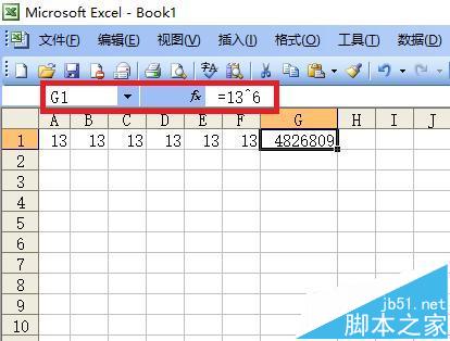 excel怎么求幂?  excel求一个数的幂乘积的技巧11