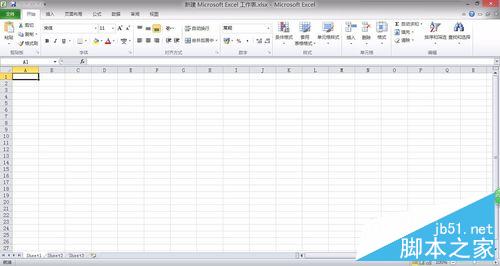 Excel中如何简单快速的插入饼图来展现当月消费?2