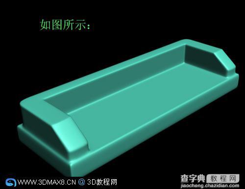 室内设计 客厅现代沙发3DMAX建模教程9