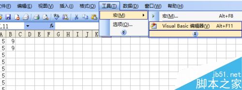 excel画一副丹顶鹤简笔画5