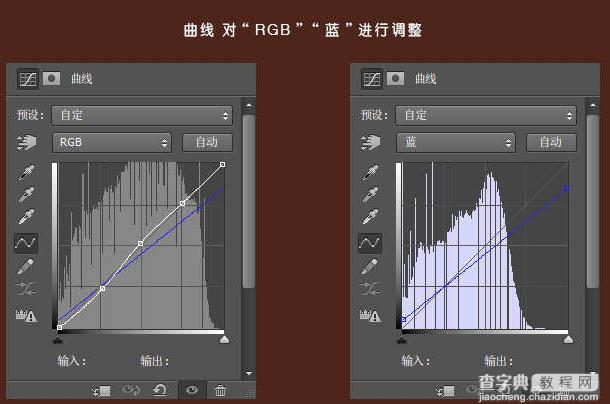 photoshop利用图层样式及纹理素材制作墙壁裂纹字19