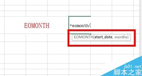 Excel如何利用Eomonth函数求出引用单元格中的日期的月份?2