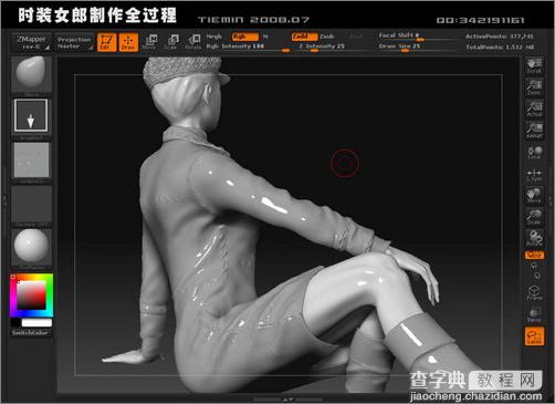 3DsMAX人物建模:打造3D版时装女郎30