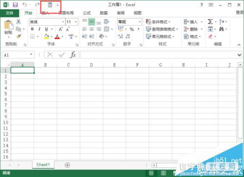 Excel2013怎么添加计算器? excel工具栏添加计算器工具的教程1