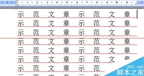 word设置了每页行数每行字数却与实际不同怎么办？4