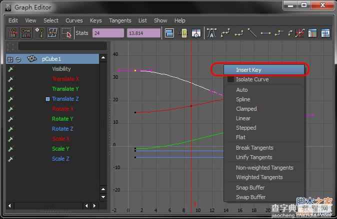 MAYA2012新功能全面介绍教程18