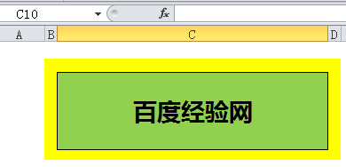 为Excel表格内的文字标注拼音 拼音和文字在同一表格内2