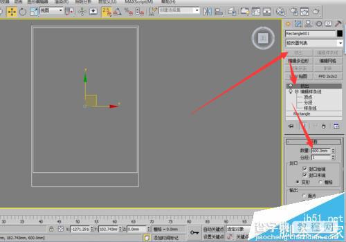 3dmax怎么制作白色的百叶推拉门衣柜的模型并渲染?5