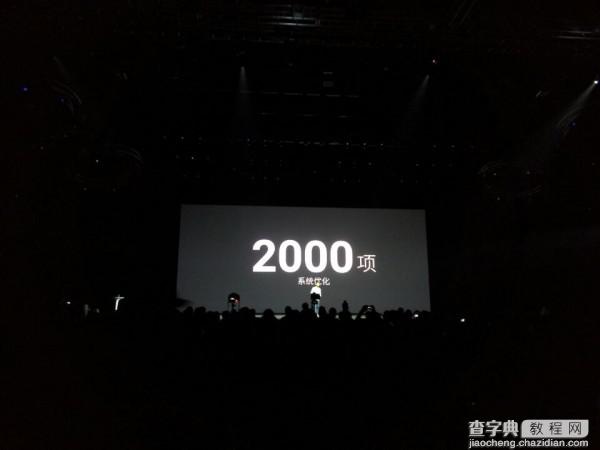 魅族MX5售价确定 16GB/32GB/64GB售1799/1999/2399元32