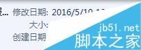 excel表格怎么变小?删除文本框、冗余行列方法介绍1