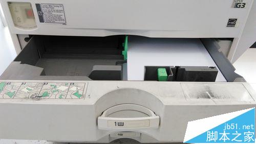 RICOH理光MP5000复印机卡纸该怎么办?2