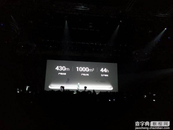 魅族MX5售价确定 16GB/32GB/64GB售1799/1999/2399元53