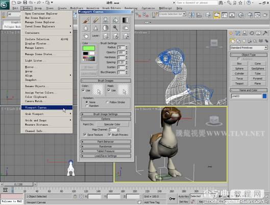 3dmax 2011 全新的材质编辑方法13