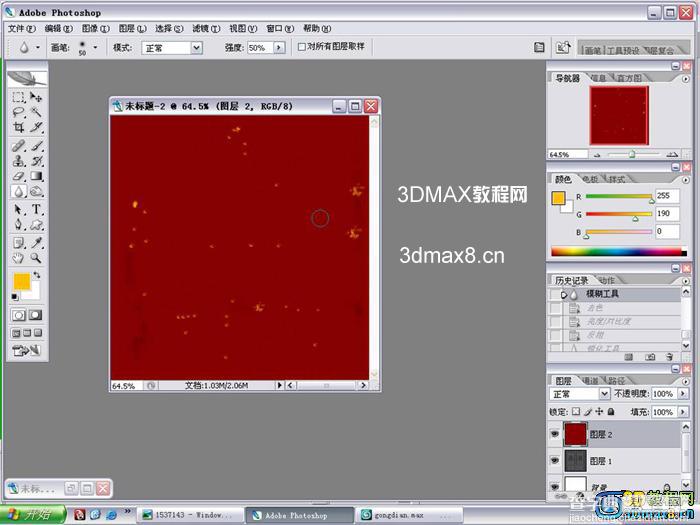 高精度古建筑宫殿 - 3DMAX制作教程(一)30