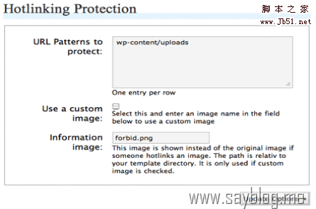 如何设置WordPress图片防盗链方法 推荐1