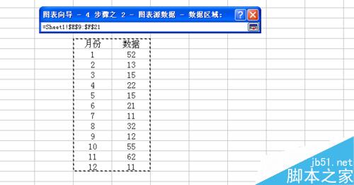 在excel中怎么自动生成图表?5